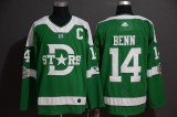 Dallas Stars Jerseys 017