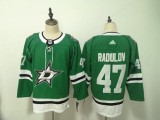 Dallas Stars Jerseys 014