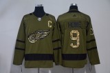 Detroit Red Wings Jerseys 022