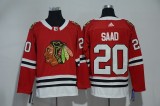 Chicago black hawks Jerseys 037