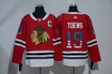 Chicago black hawks Jerseys 045