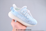 Air Yeezy 350 Kids Shoes Mono ice 02