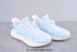 Air Yeezy 350 Kids Shoes Mono ice 02