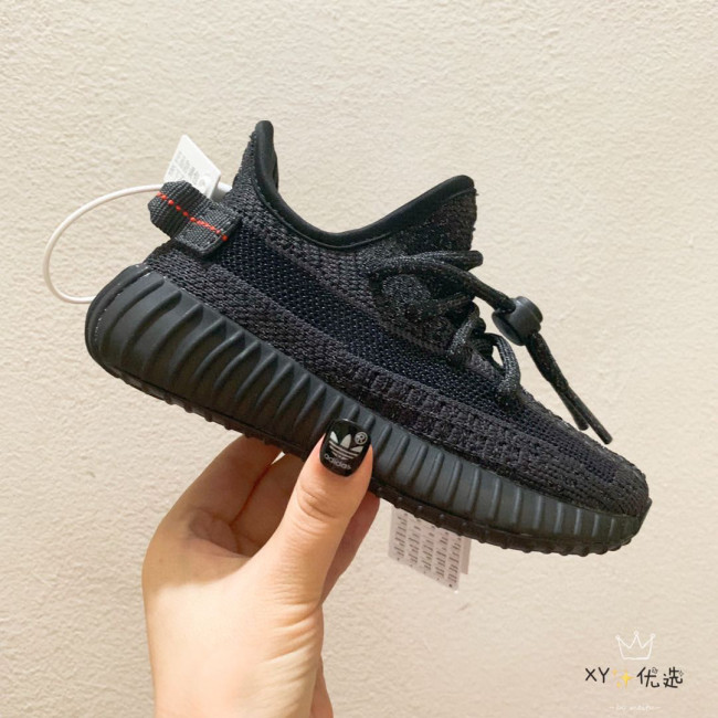 Air Yeezy 350 Kids Shoes Seseam 03