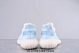 Air Yeezy 350 Kids Shoes Mono ice 02
