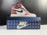 Trophy Room x Air Jordan 1 High OG