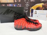 Air Foamposite One “Doernbecher”