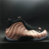 Nike Air Foamposite One pink 