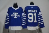 Toronto maple leafs Jerseys 089