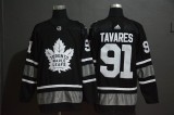 Toronto maple leafs Jerseys 085