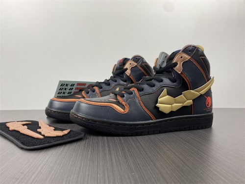 5k Gundam x Nike SB Dunk High