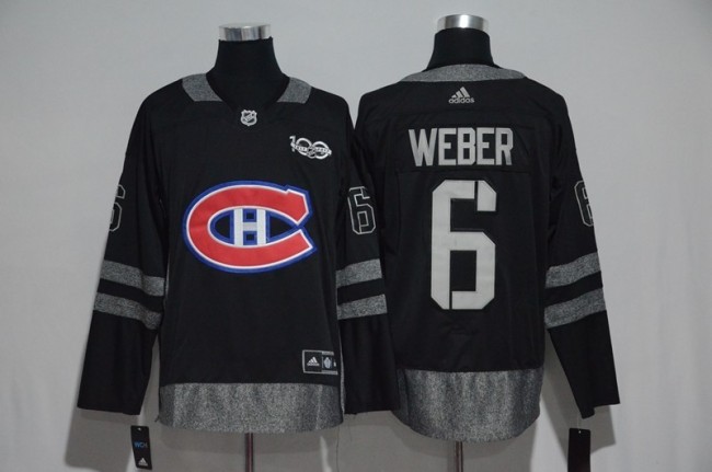 Montreal Canadiens Jerseys 033