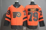 Philadelphia Flyers Jerseys 021