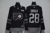 Philadelphia Flyers Jerseys 031