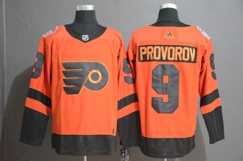 Philadelphia Flyers Jerseys 049