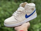 Air Jordan 1 Mid Utility GS 'Fleece'