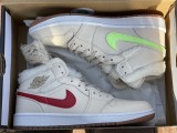 Air Jordan 1 Mid Utility GS 'Fleece'
