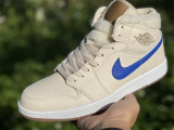 Air Jordan 1 Mid Utility GS 'Fleece'