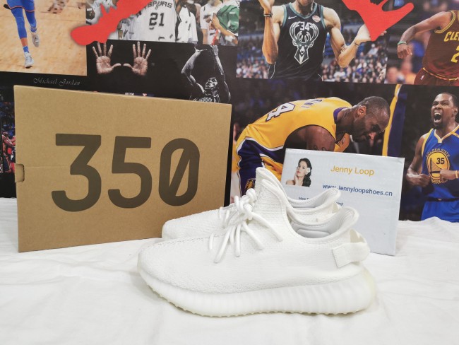 Yeezy 350 Boost V2 “Cream White”