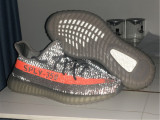 Yeezy Boost 350 V2 “Beluga Reflective