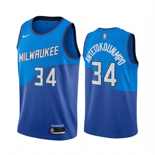 Milwaukee Bucks Jerseys 023