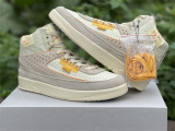 Union x Air Jordan 2 “Rattan”