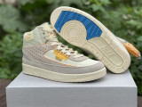 Union x Air Jordan 2 “Rattan”