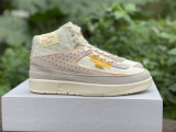 Union x Air Jordan 2 “Rattan”
