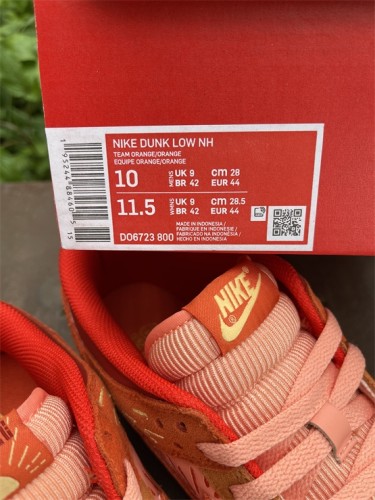Nike Dunk Low “Winter Solstice”