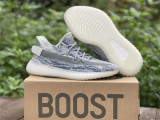 Yeezy Boost 350 V2 earth blue 