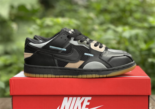 Nike Dunk Scrap “Black Gum” 