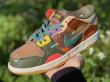 Nike Dunk Scrap'Archeo Brown' & green 