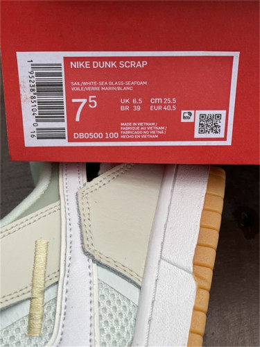 Nike Dunk Low Scrap 'Sea Glass'