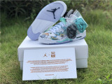 Air Jordan 5 Wings 