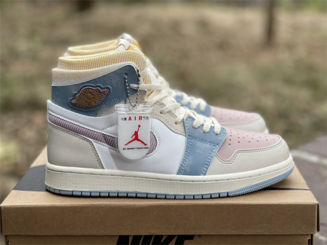 Air Jordan 1 Zoom CMFT Macaron