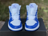 AJ1 Air Jordan 1 Mid “Hyper Royal” 
