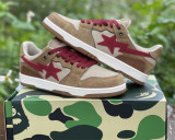 Solebox x BAPE union brown red 
