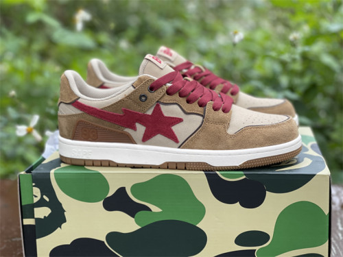 Solebox x BAPE union brown red 