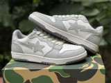 Solebox x BAPE union white & Grey 