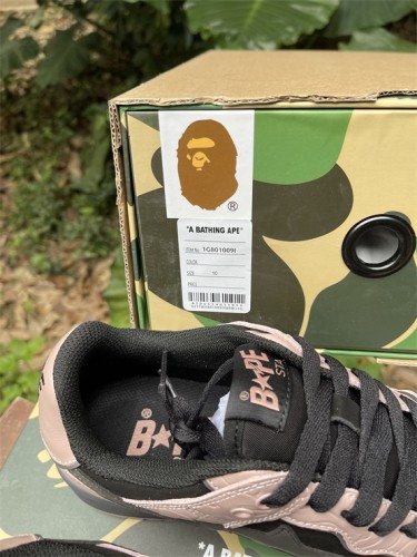 Solebox x BAPE union Black & pink & Grey 