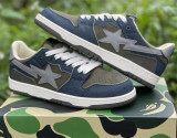Solebox x BAPE union blackish Green 