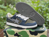 Solebox x BAPE union blackish Green 