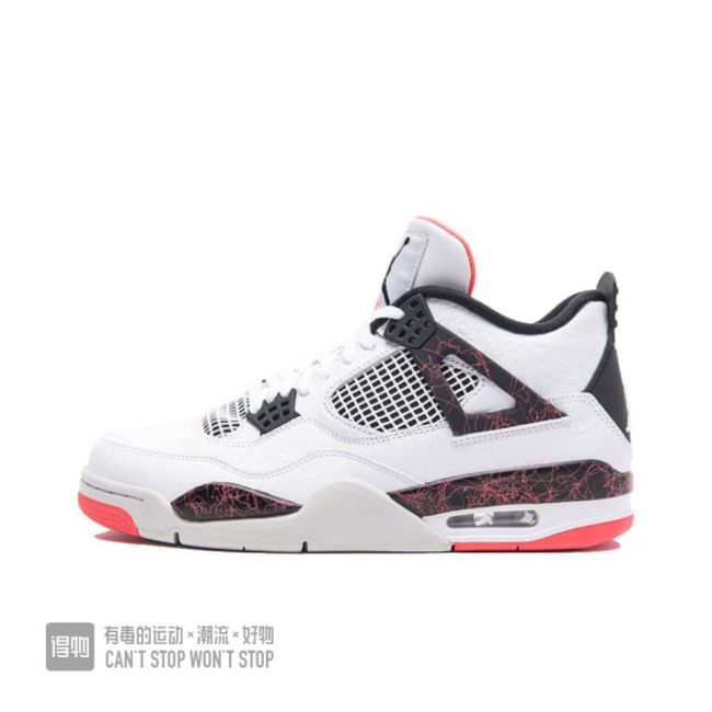 Air Jordan 4 shoes 011