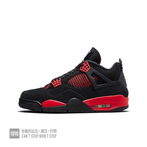 Air Jordan 4 shoes 008
