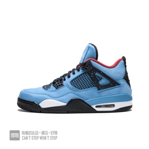 Air Jordan 4 shoes 012