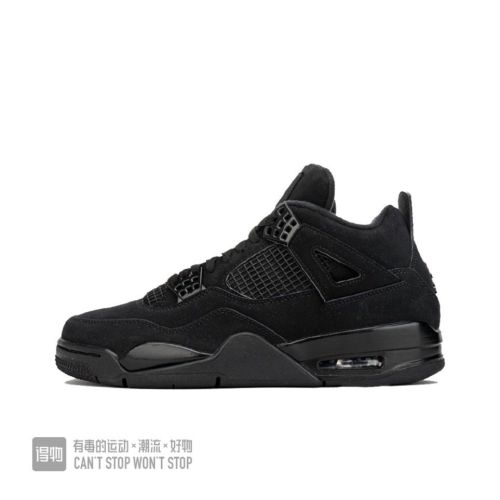 Air Jordan 4 shoes 001