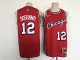 Chicago Bulls Jerseys 054