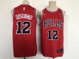 Chicago Bulls Jerseys 053