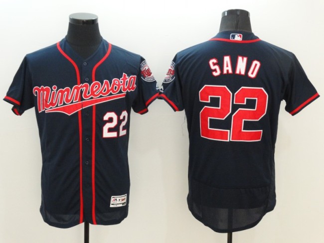 Twins Jerseys 023
