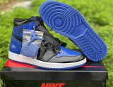 Air Jordan 1 Retro Patent Royal